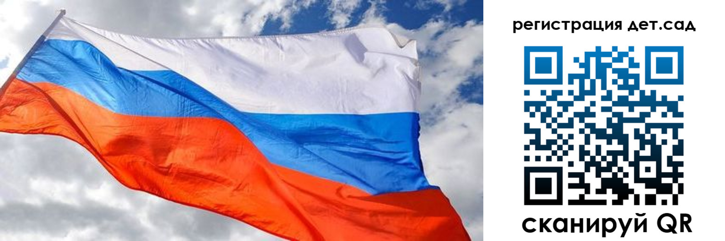 пропишу в квартире в Гусиноозёрске